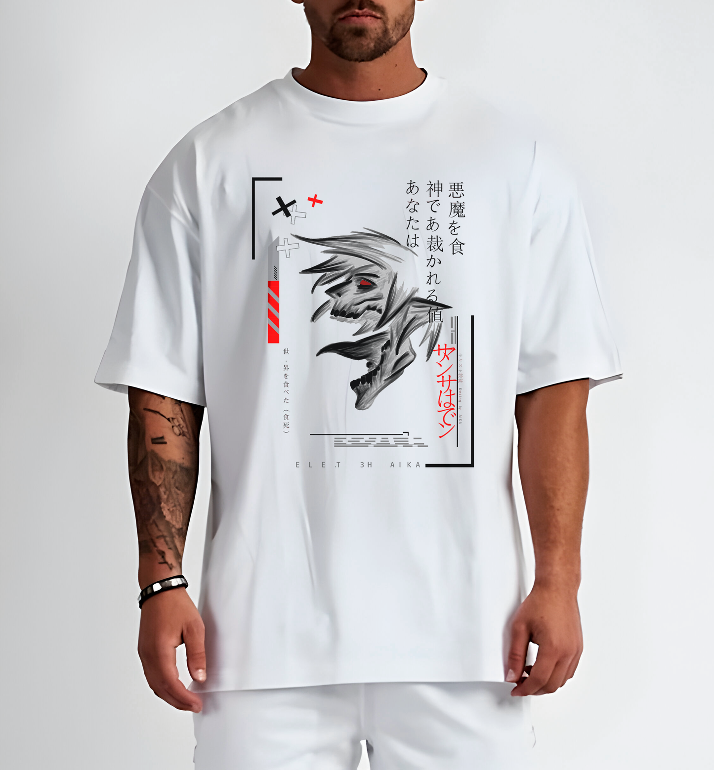 SKN Oversize T-shirt