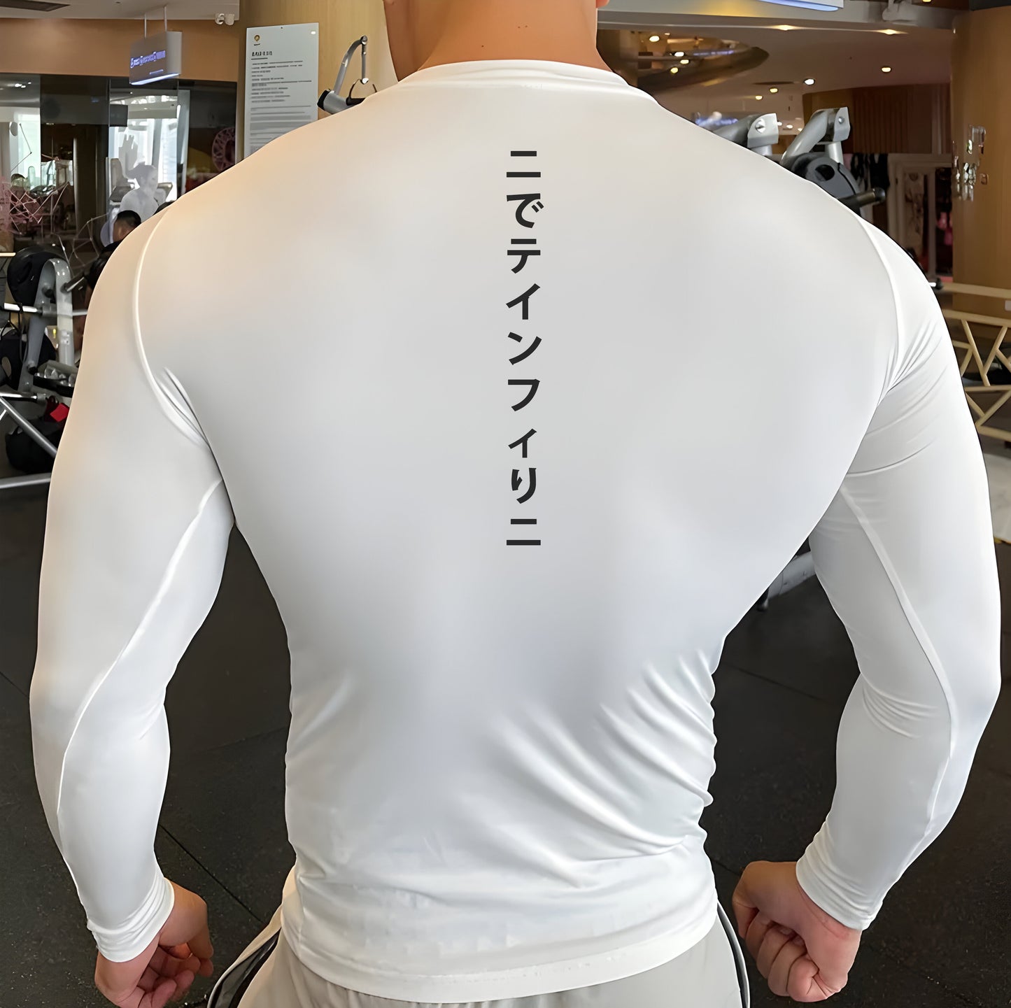 Camiseta de compresión Satoru