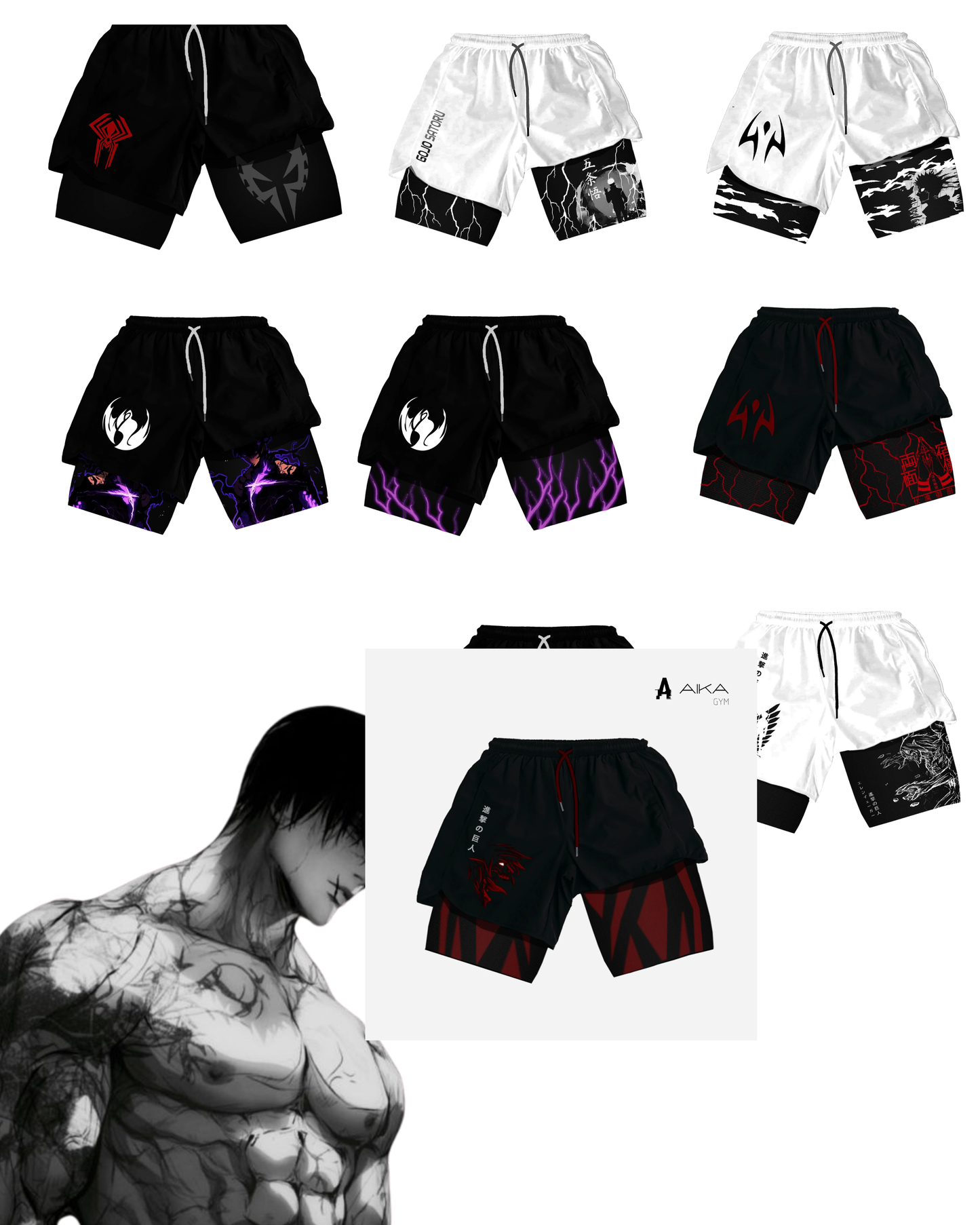 Titan Short