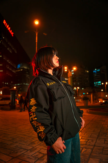 Tokyo Revengers – Toman Oversized Jacket