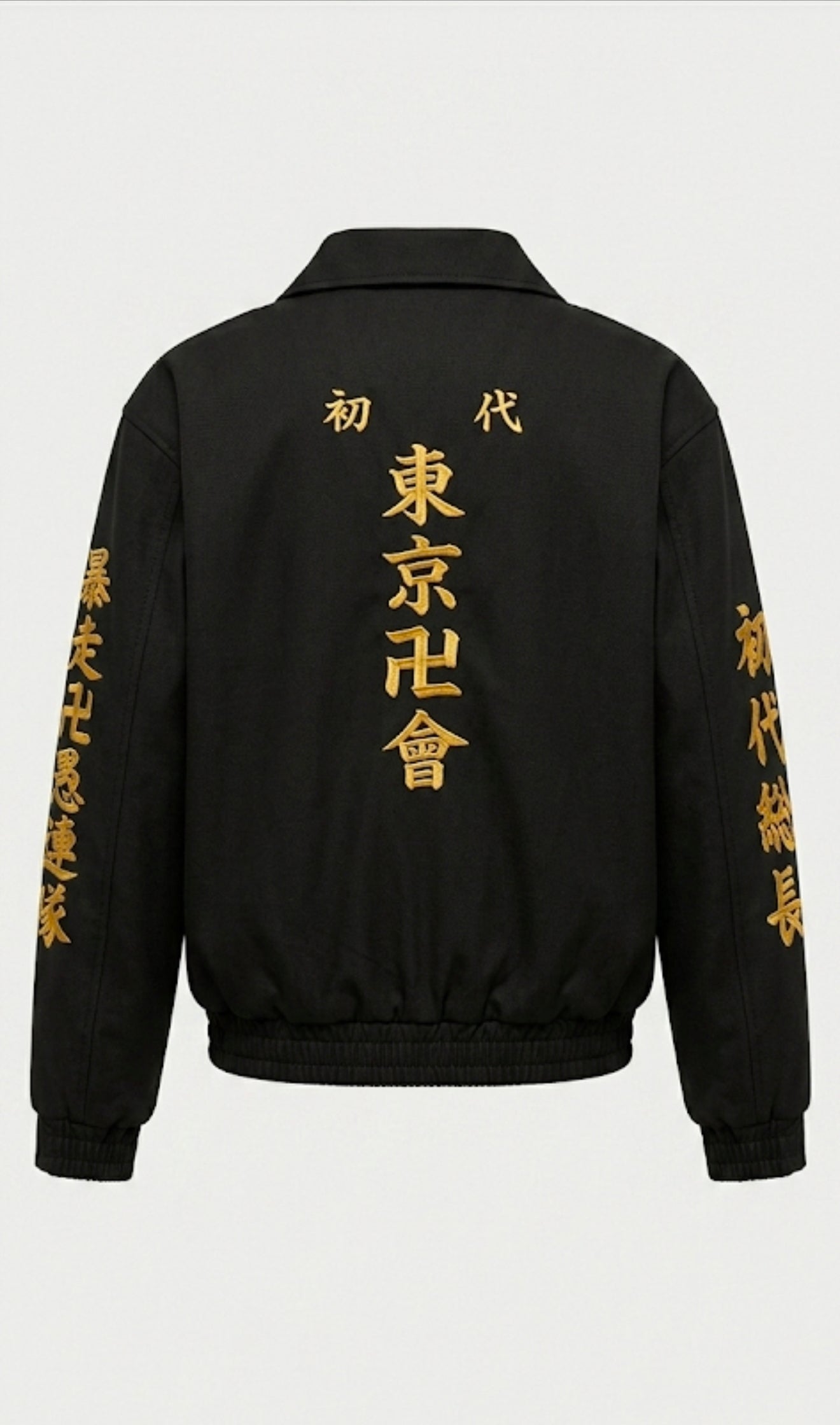 Tokyo Revengers – Toman Oversized Jacket