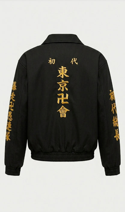 Tokyo Revengers – Toman Oversized Jacket