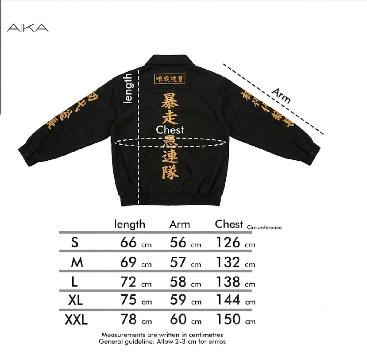 Tokyo Revengers – Toman Oversized Jacket