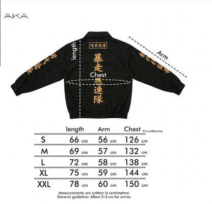 Tokyo Revengers – Toman Oversized Jacket
